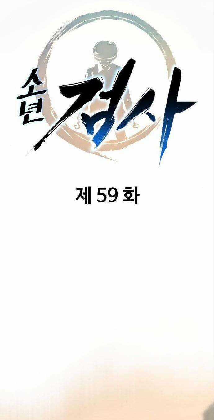 Thiếu Niên Kiếm Sư Chapter 59 trang 10