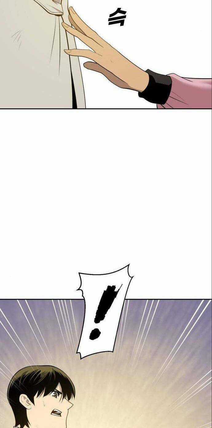 Thiếu Niên Kiếm Sư Chapter 59 trang 68