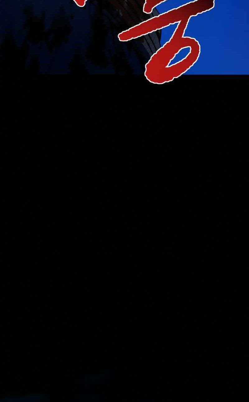 Thiếu Niên Kiếm Sư Chapter 6 trang 30