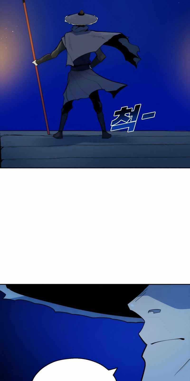 Thiếu Niên Kiếm Sư Chapter 6 trang 41