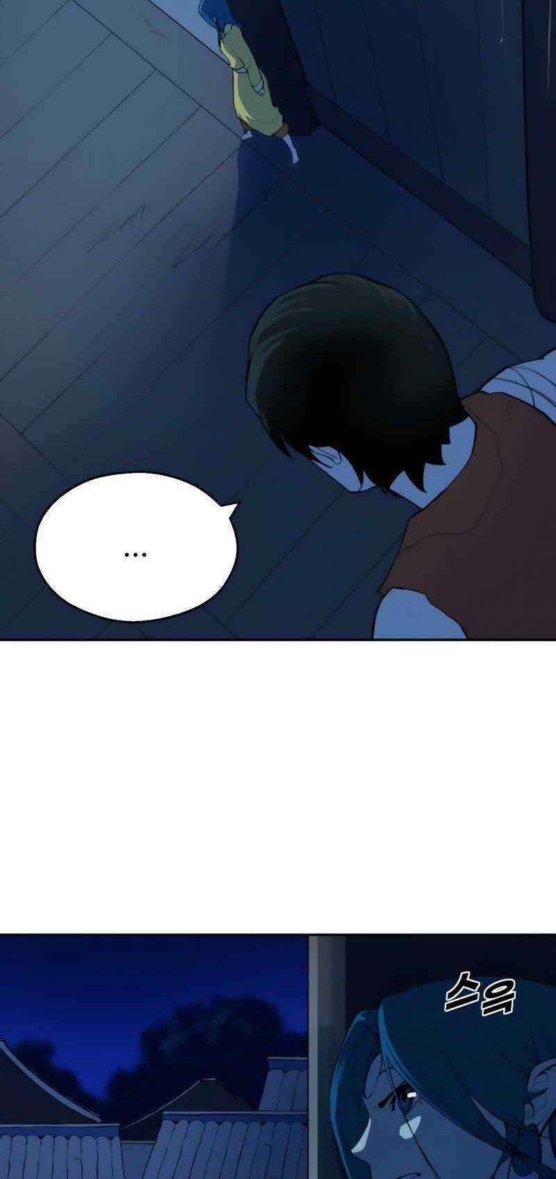 Thiếu Niên Kiếm Sư Chapter 6 trang 76