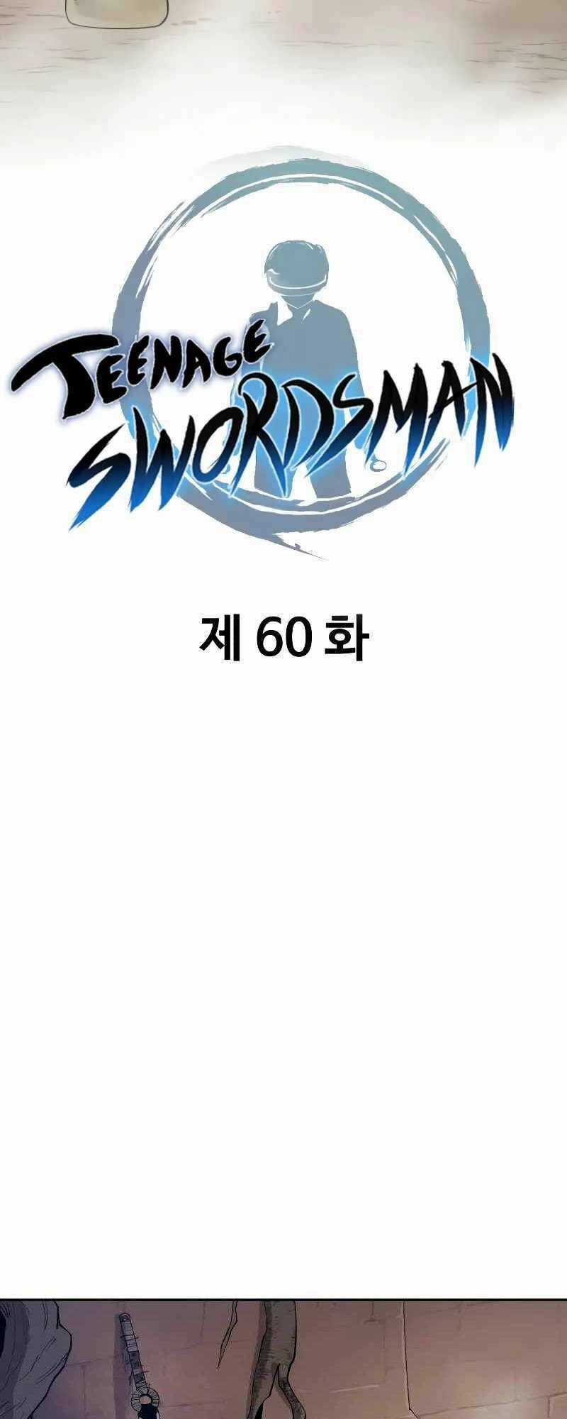 Thiếu Niên Kiếm Sư Chapter 60 trang 16