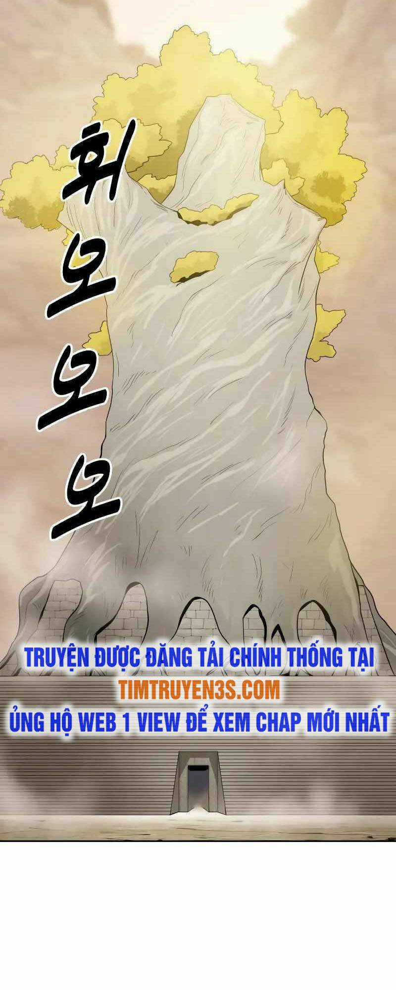 Thiếu Niên Kiếm Sư Chapter 60 trang 2