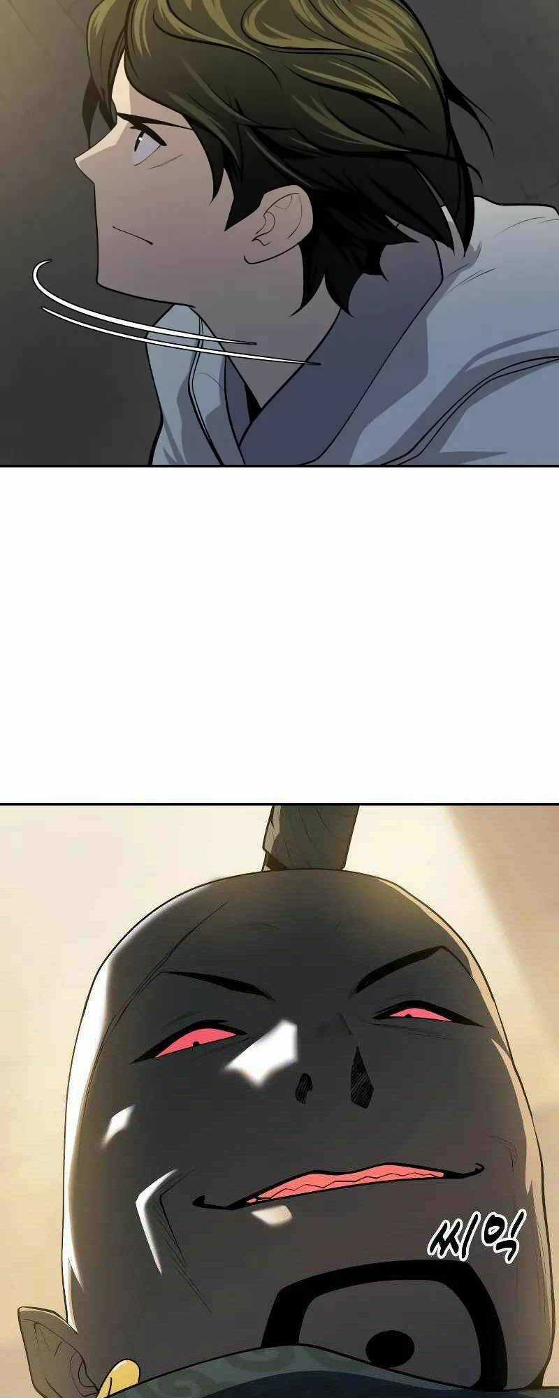 Thiếu Niên Kiếm Sư Chapter 60 trang 60