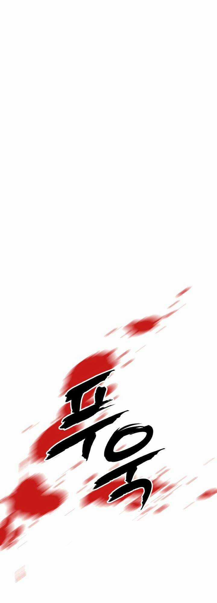 Thiếu Niên Kiếm Sư Chapter 61 trang 13