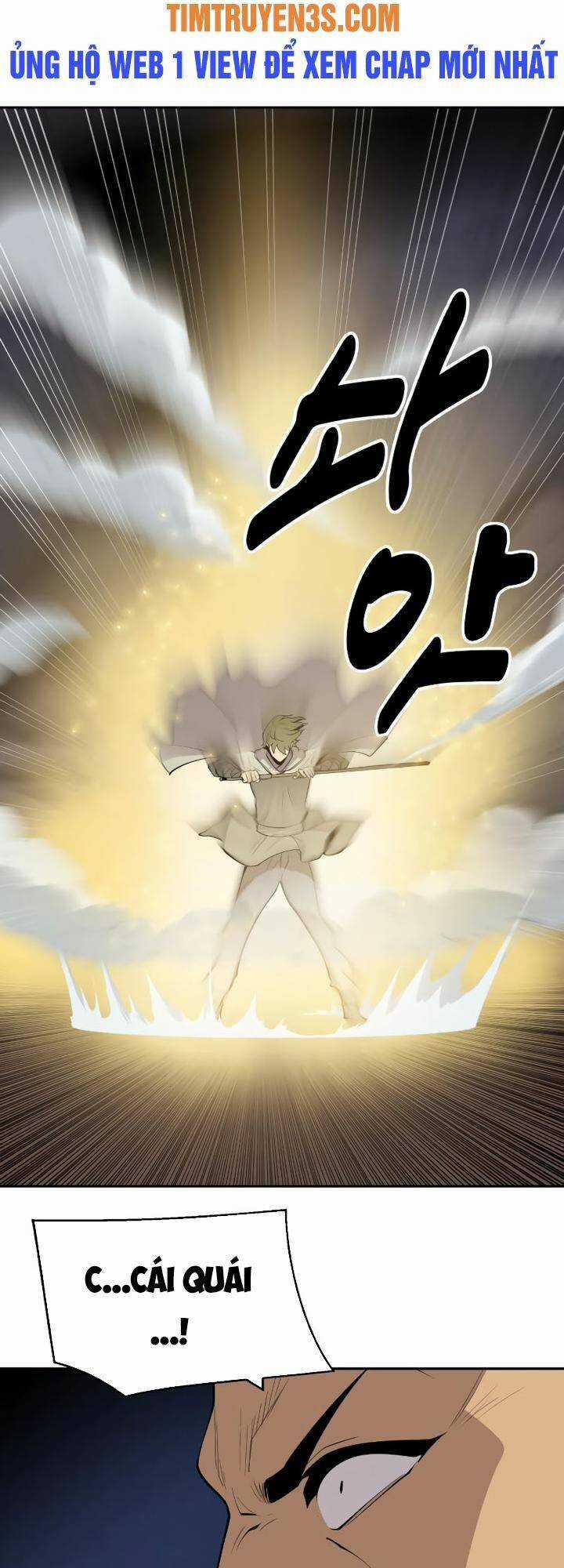 Thiếu Niên Kiếm Sư Chapter 63 trang 18