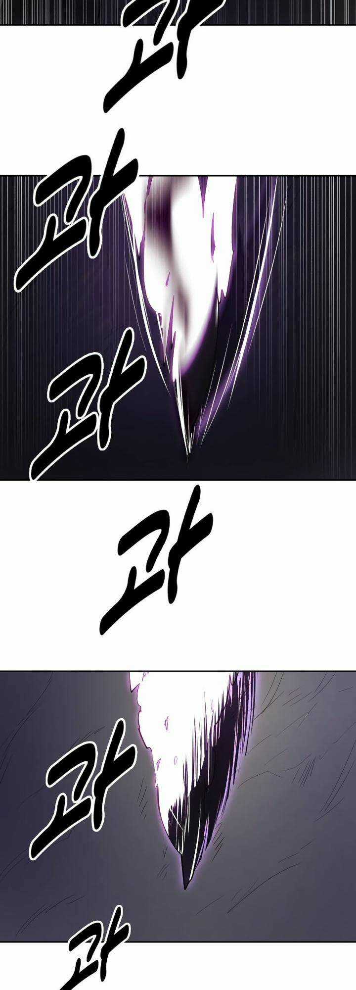 Thiếu Niên Kiếm Sư Chapter 63 trang 34