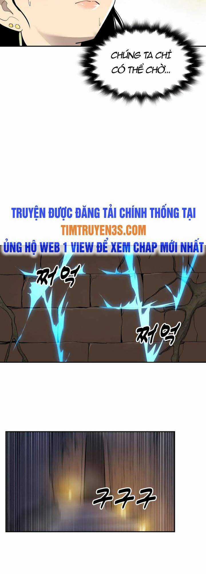 Thiếu Niên Kiếm Sư Chapter 63 trang 42