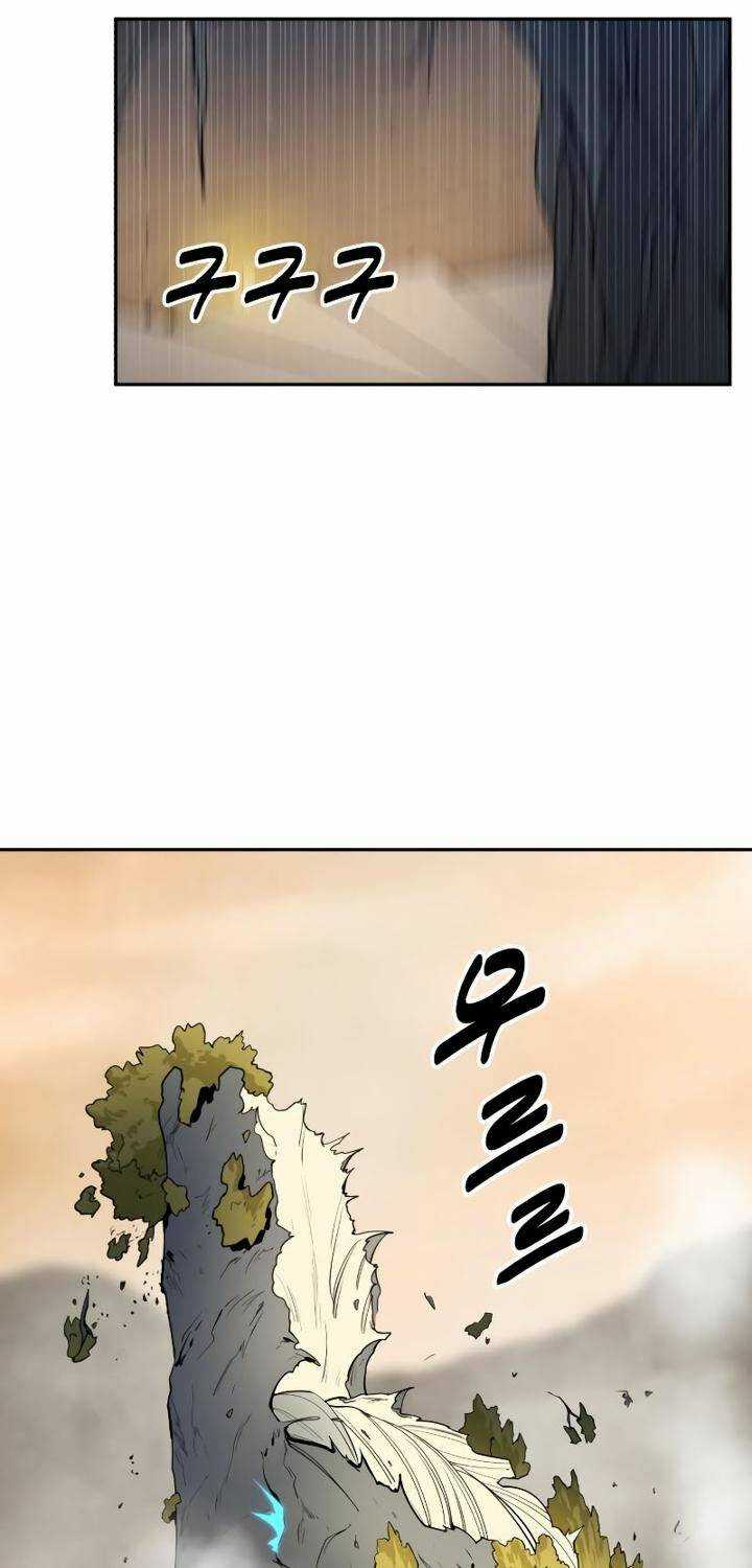 Thiếu Niên Kiếm Sư Chapter 63 trang 43