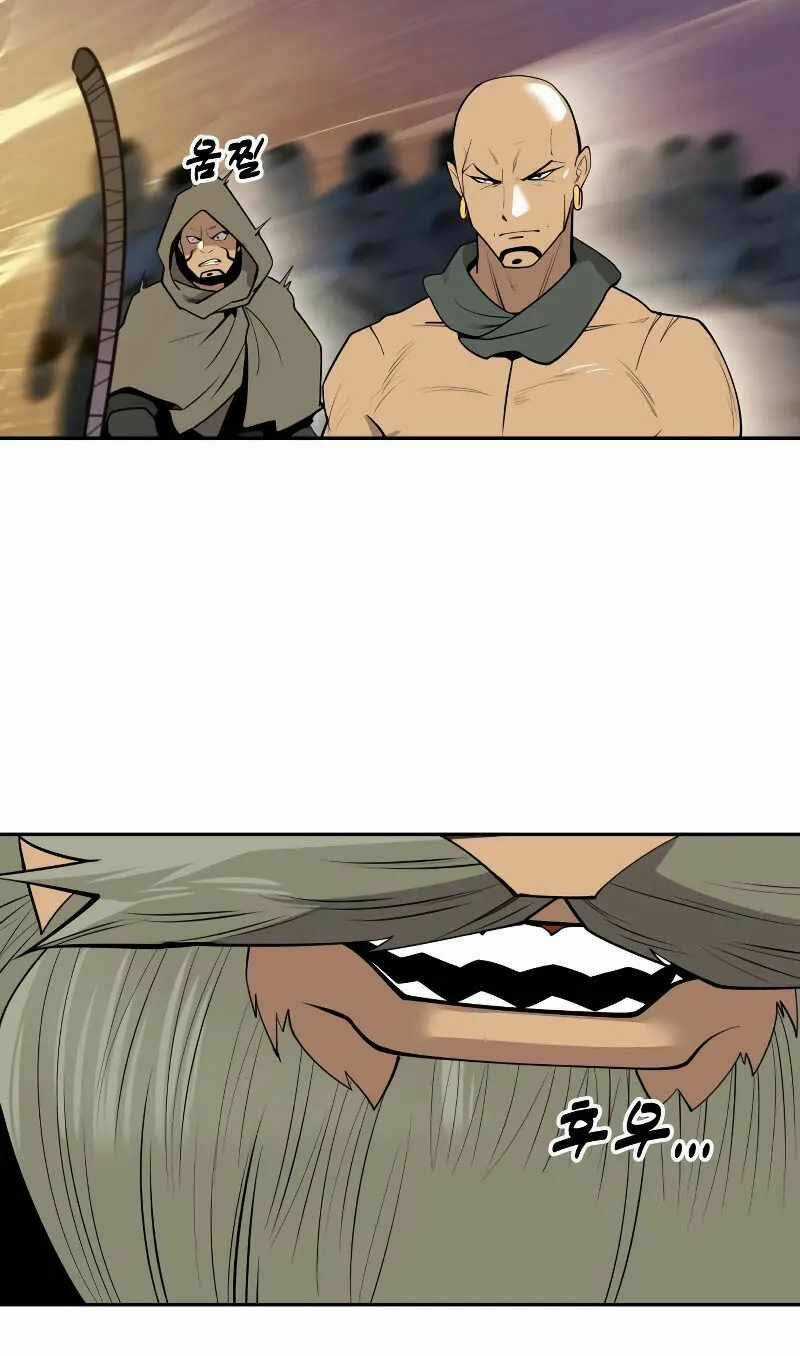 Thiếu Niên Kiếm Sư Chapter 65 trang 56