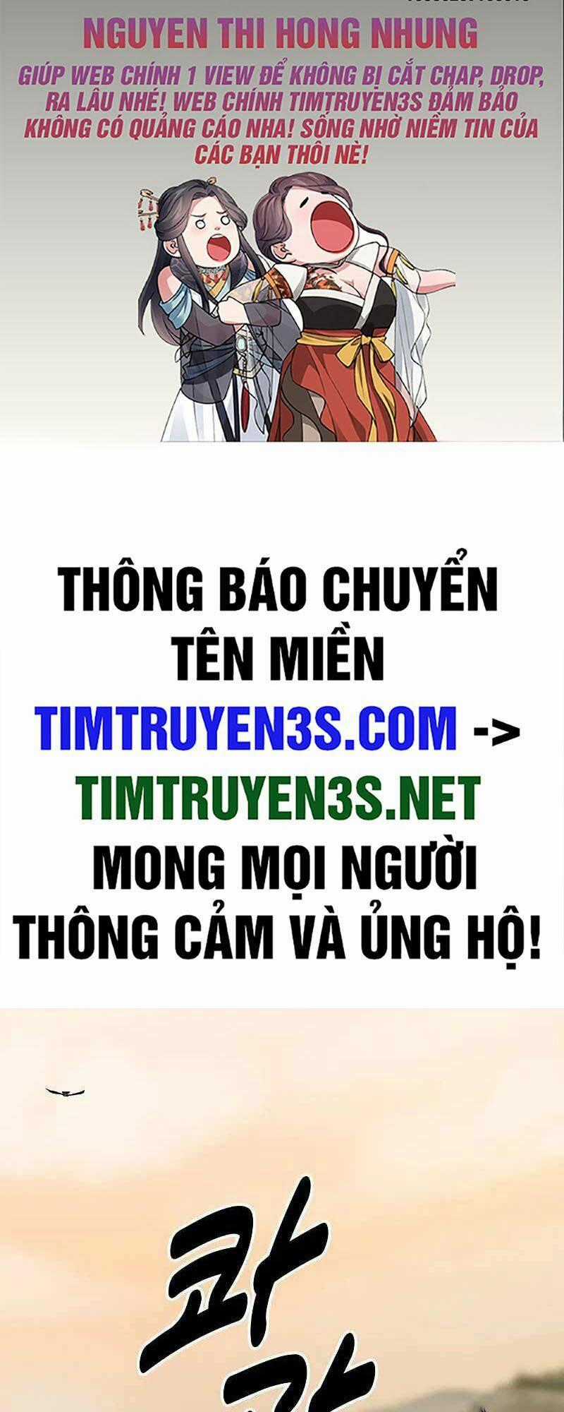 Thiếu Niên Kiếm Sư Chapter 66 trang 1