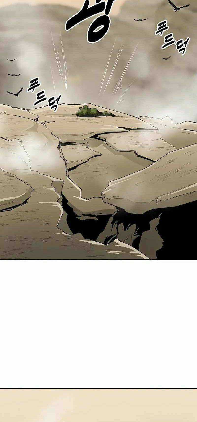 Thiếu Niên Kiếm Sư Chapter 66 trang 2