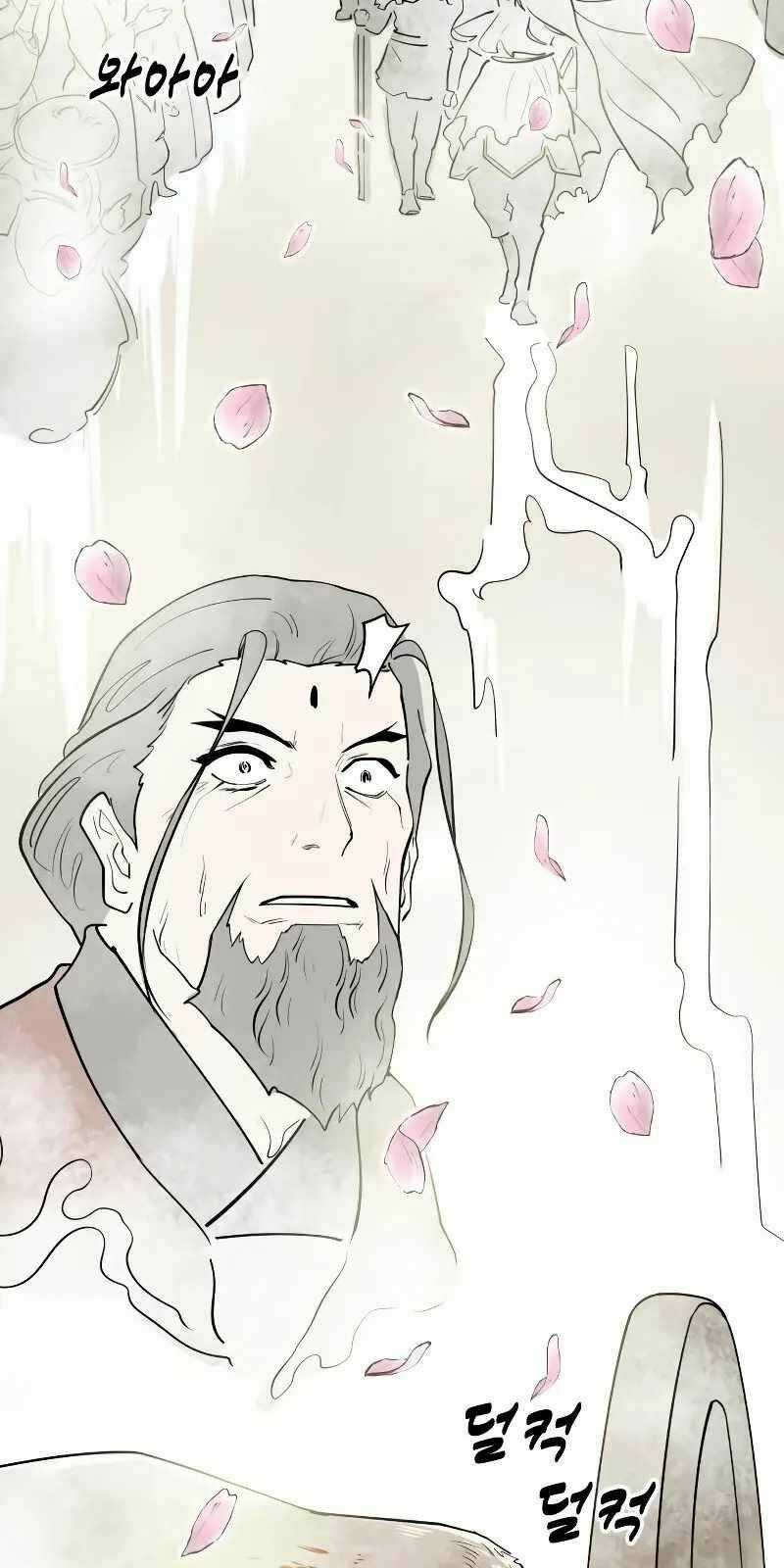 Thiếu Niên Kiếm Sư Chapter 66 trang 54