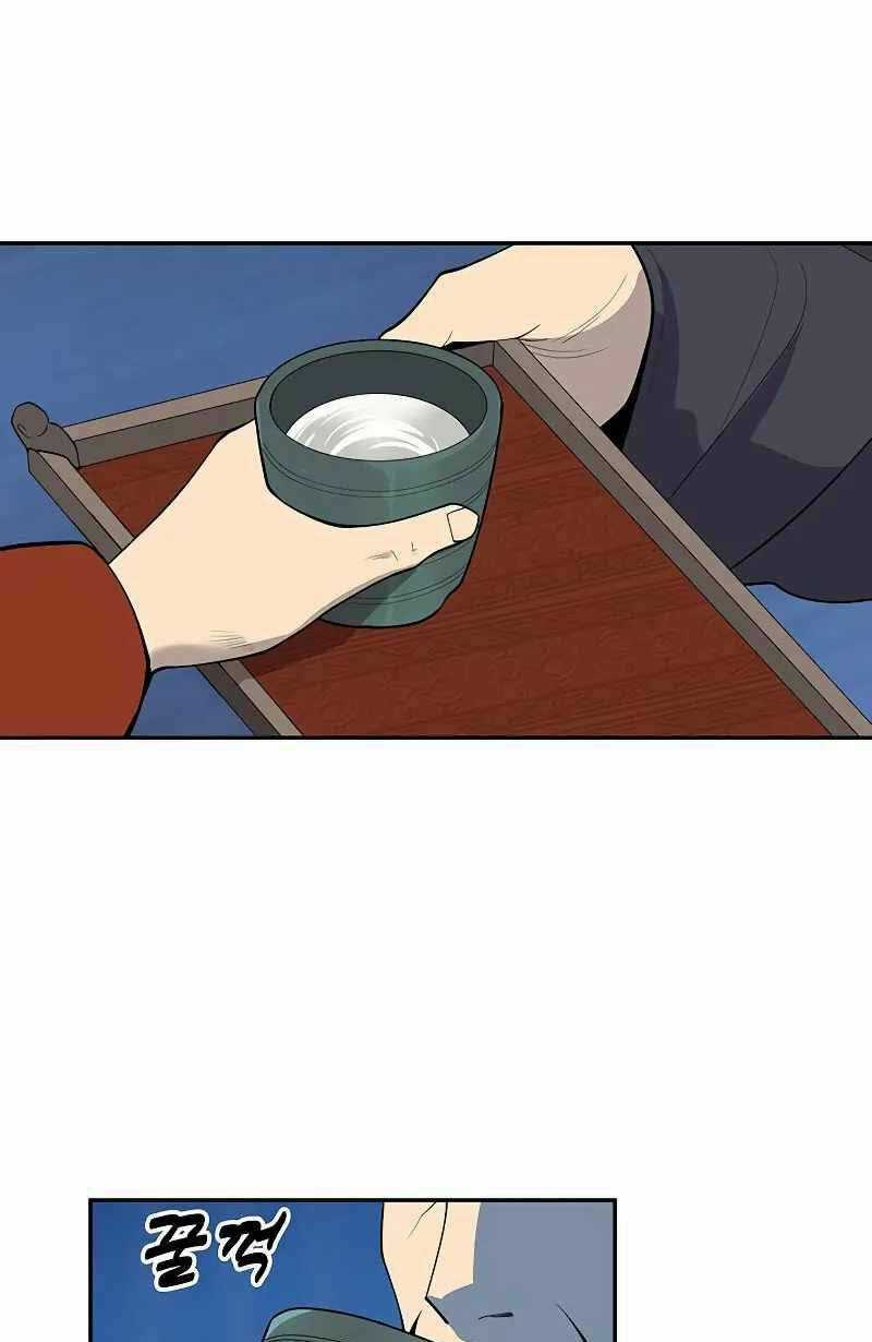 Thiếu Niên Kiếm Sư Chapter 66 trang 71