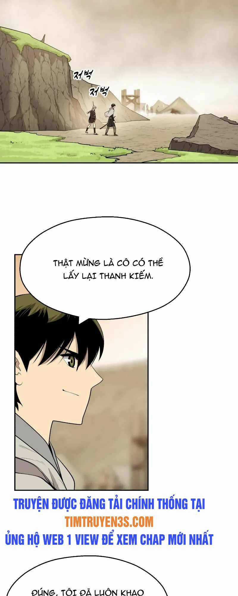 Thiếu Niên Kiếm Sư Chapter 67 trang 16
