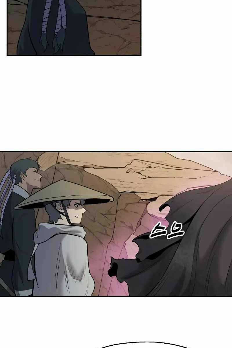 Thiếu Niên Kiếm Sư Chapter 67 trang 53