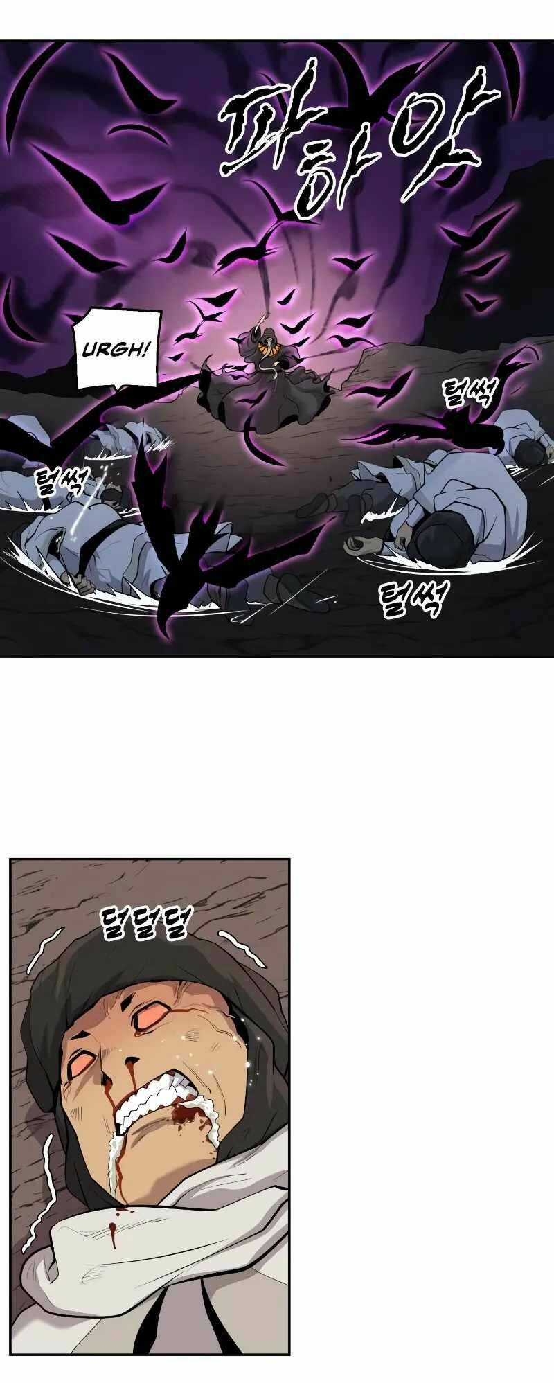 Thiếu Niên Kiếm Sư Chapter 67 trang 57