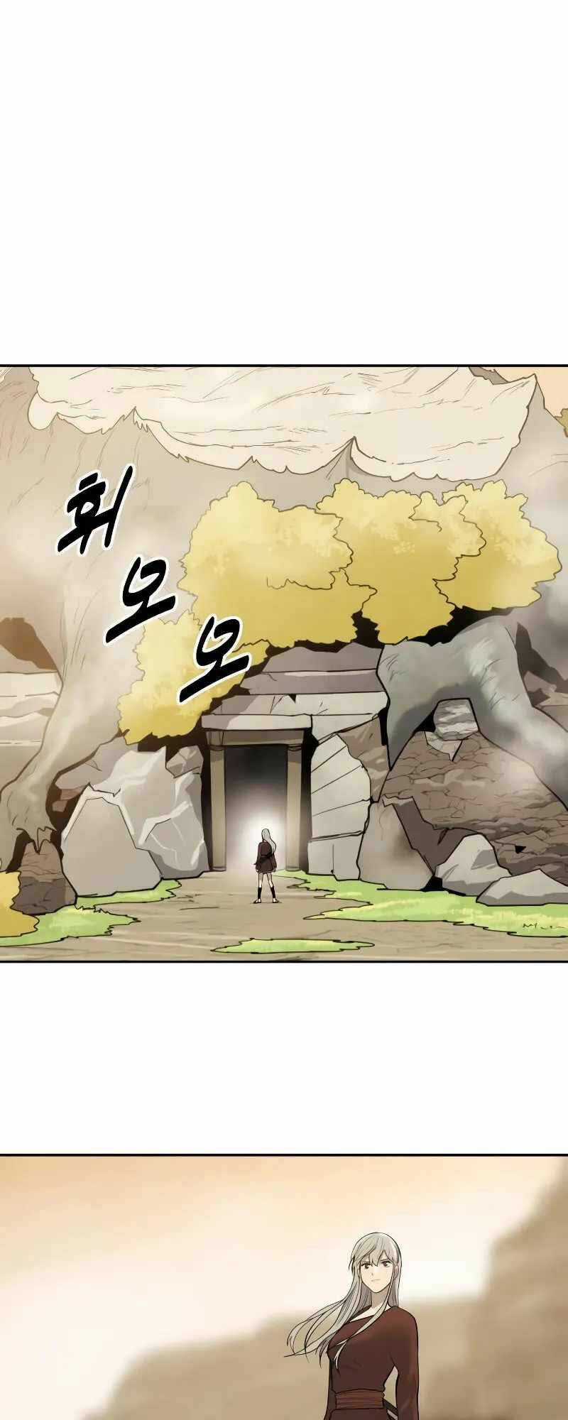 Thiếu Niên Kiếm Sư Chapter 67 trang 7