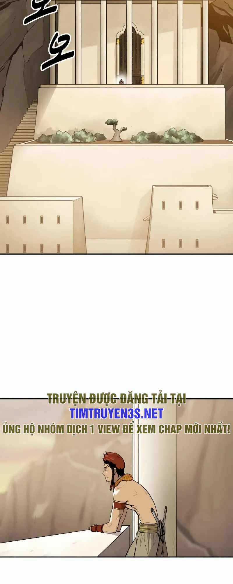 Thiếu Niên Kiếm Sư Chapter 68 trang 12