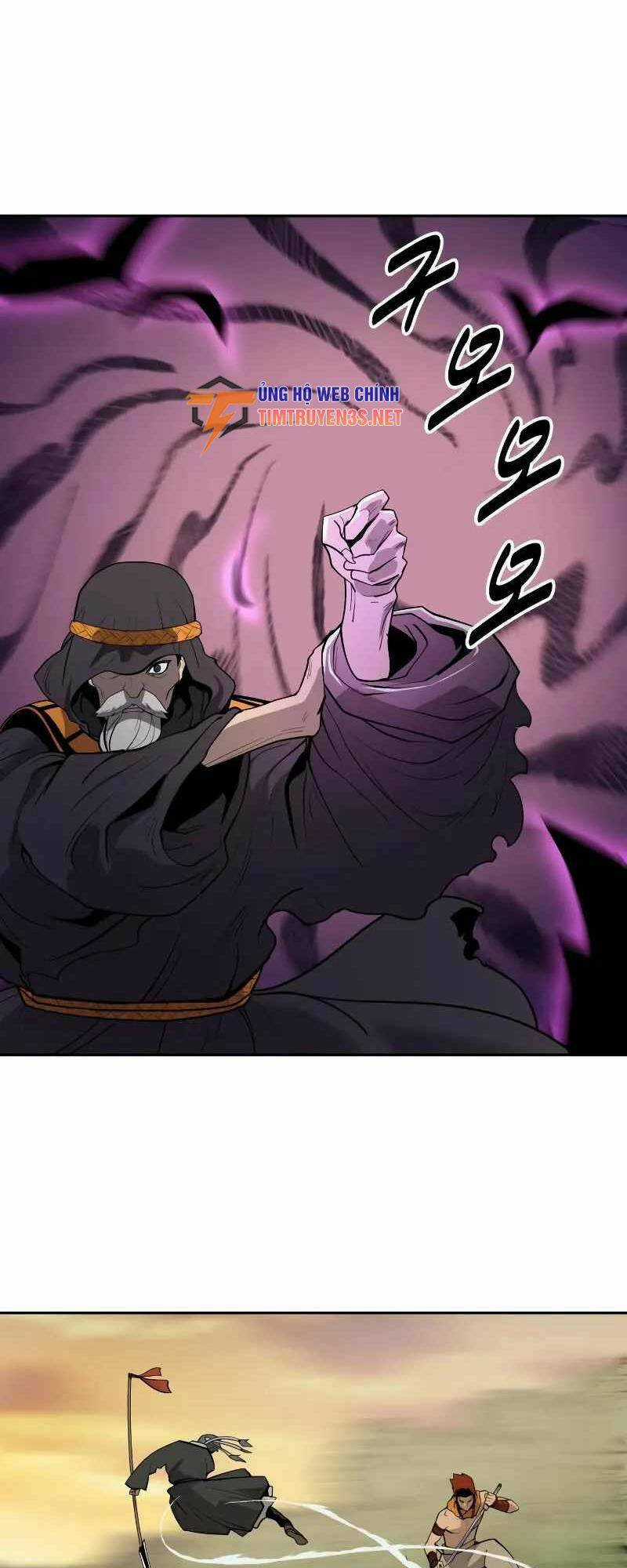 Thiếu Niên Kiếm Sư Chapter 68 trang 39