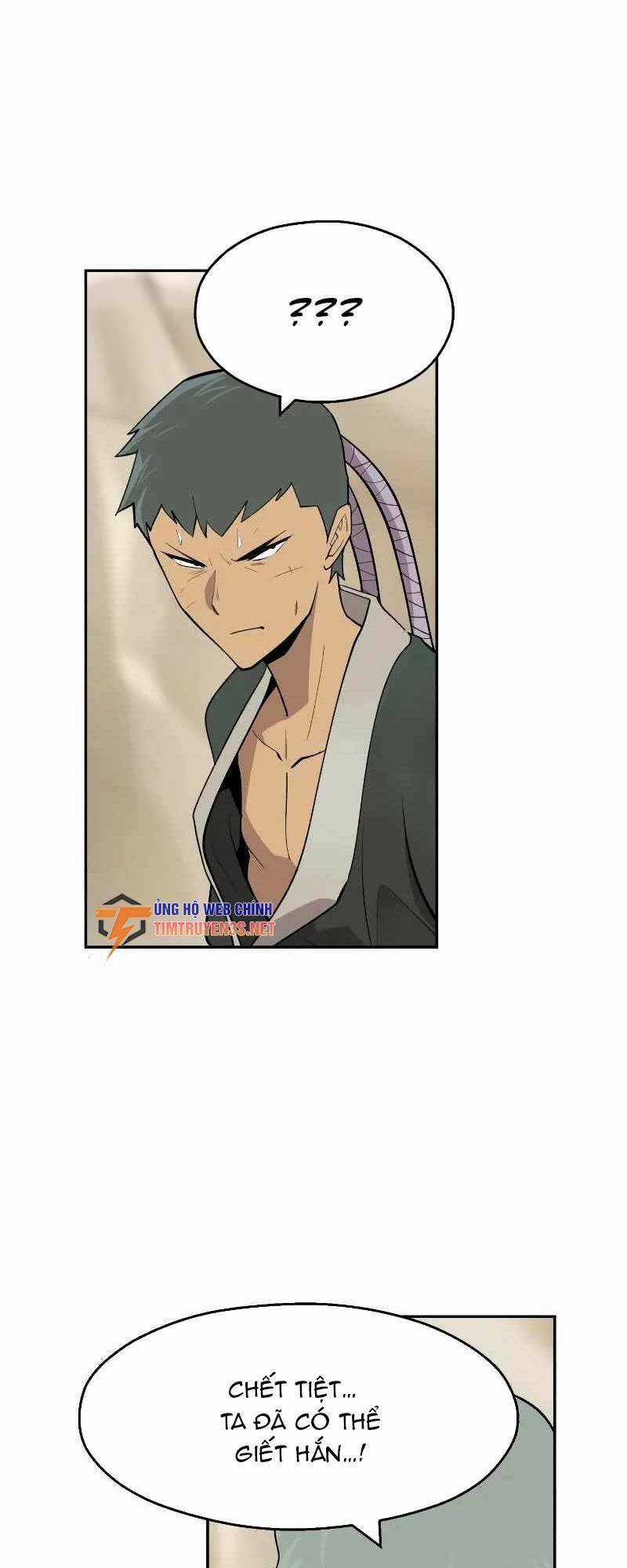 Thiếu Niên Kiếm Sư Chapter 69 trang 49