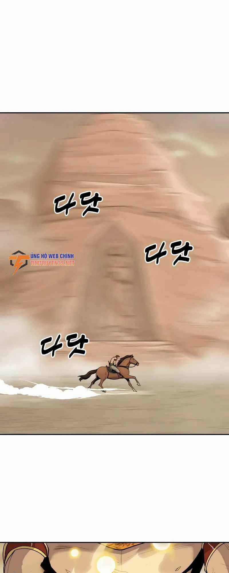 Thiếu Niên Kiếm Sư Chapter 69 trang 52