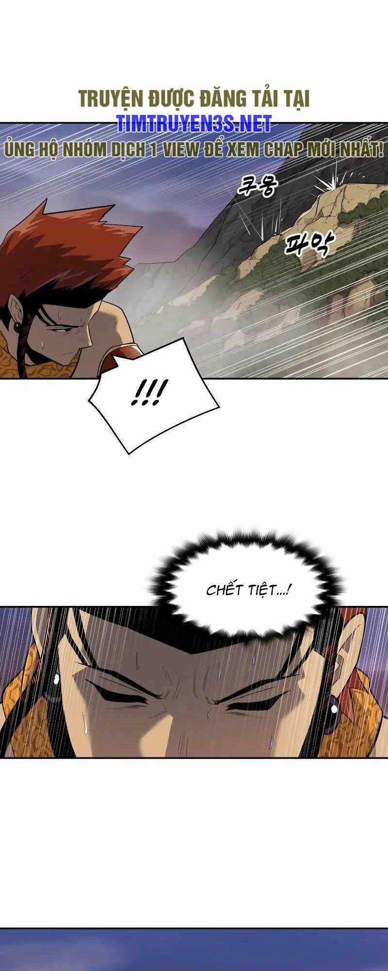 Thiếu Niên Kiếm Sư Chapter 69 trang 54