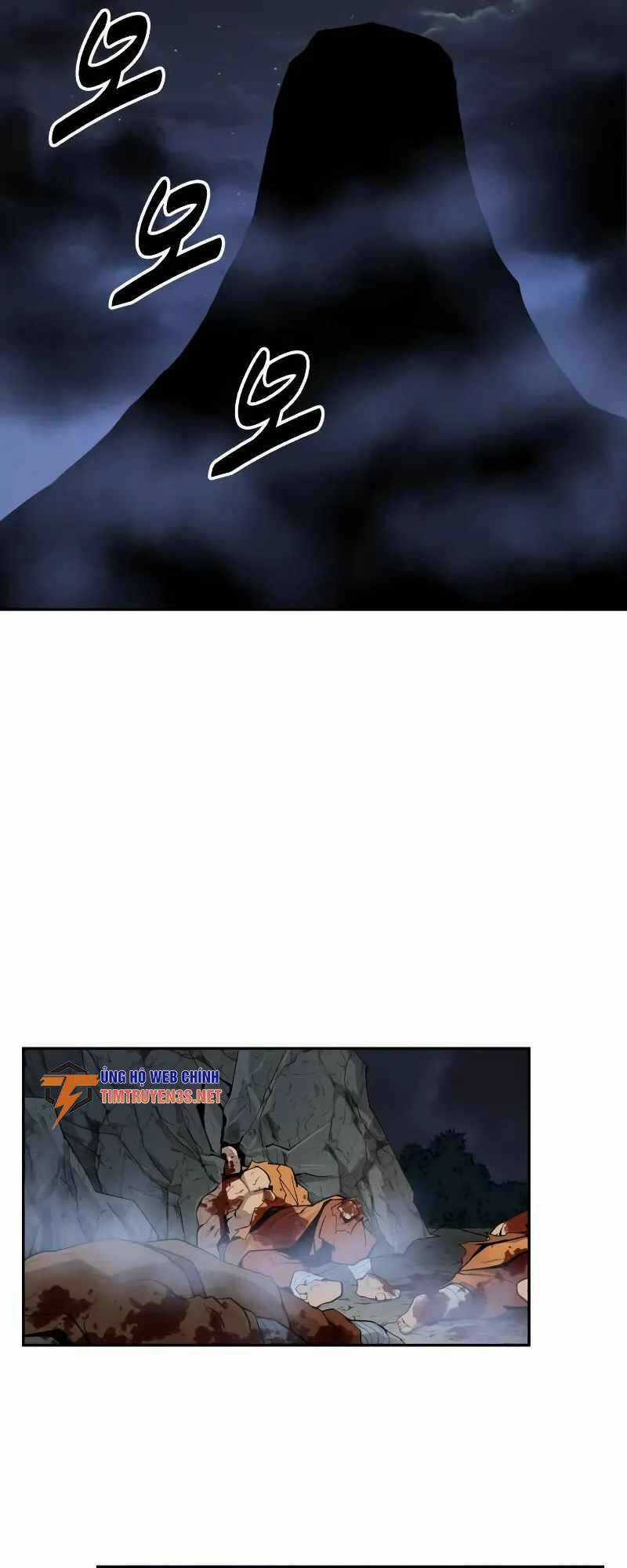 Thiếu Niên Kiếm Sư Chapter 69 trang 57