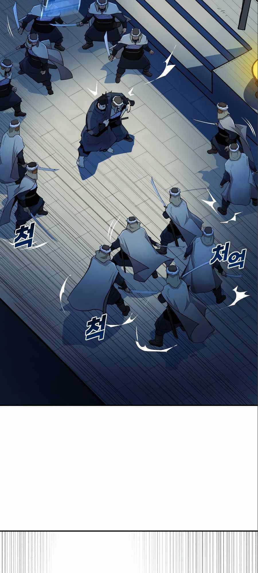 Thiếu Niên Kiếm Sư Chapter 7 trang 17