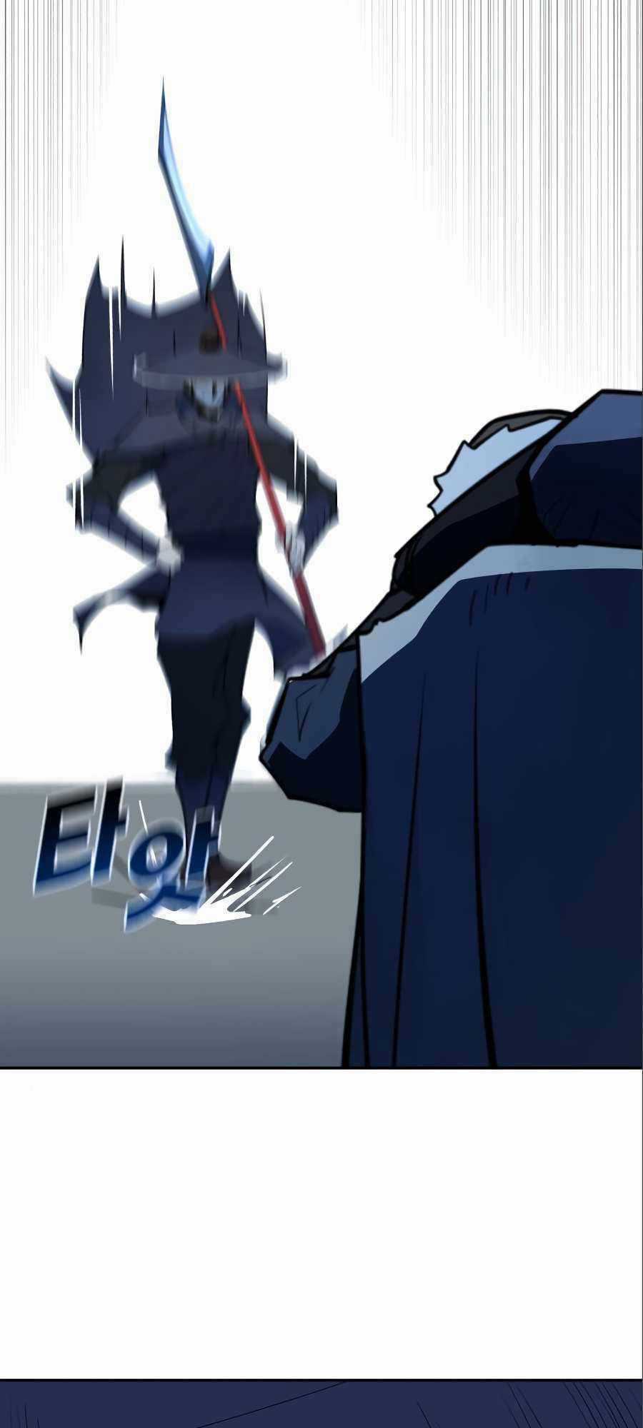 Thiếu Niên Kiếm Sư Chapter 7 trang 18