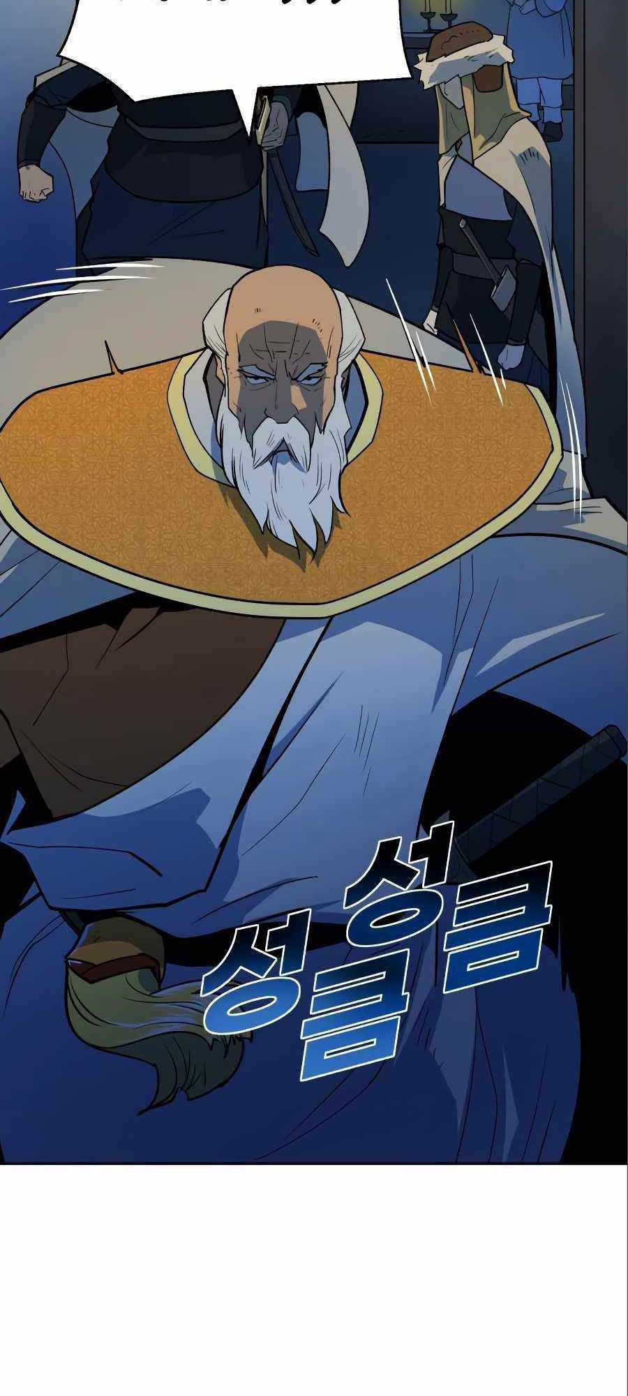 Thiếu Niên Kiếm Sư Chapter 7 trang 29