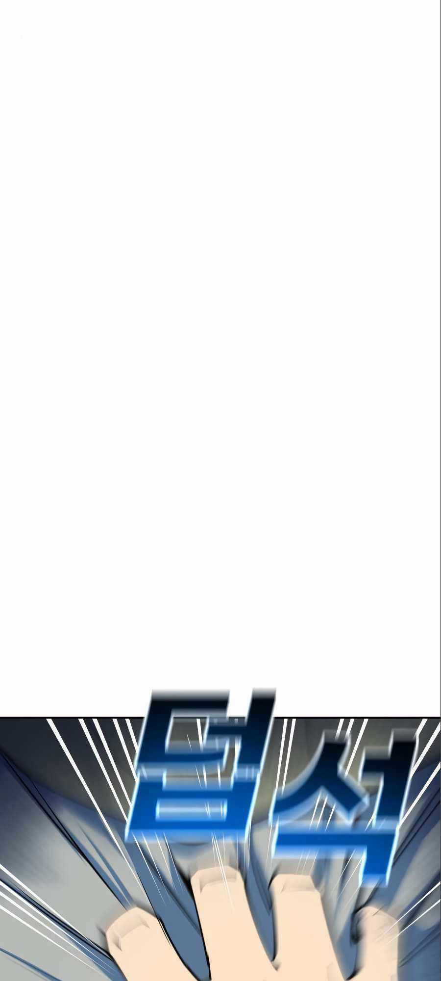 Thiếu Niên Kiếm Sư Chapter 7 trang 75