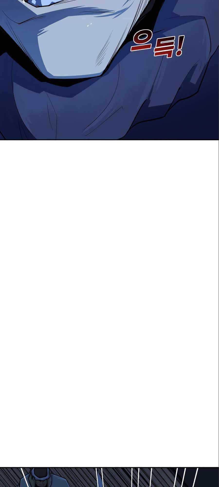 Thiếu Niên Kiếm Sư Chapter 7 trang 88