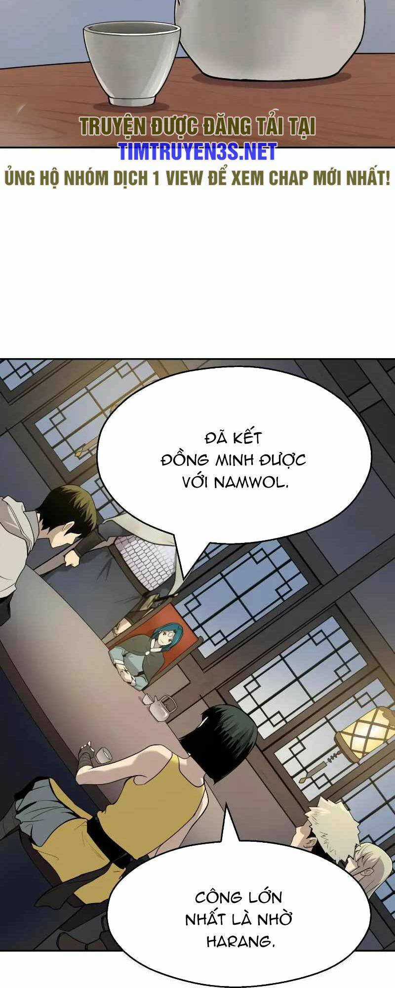 Thiếu Niên Kiếm Sư Chapter 70 trang 19