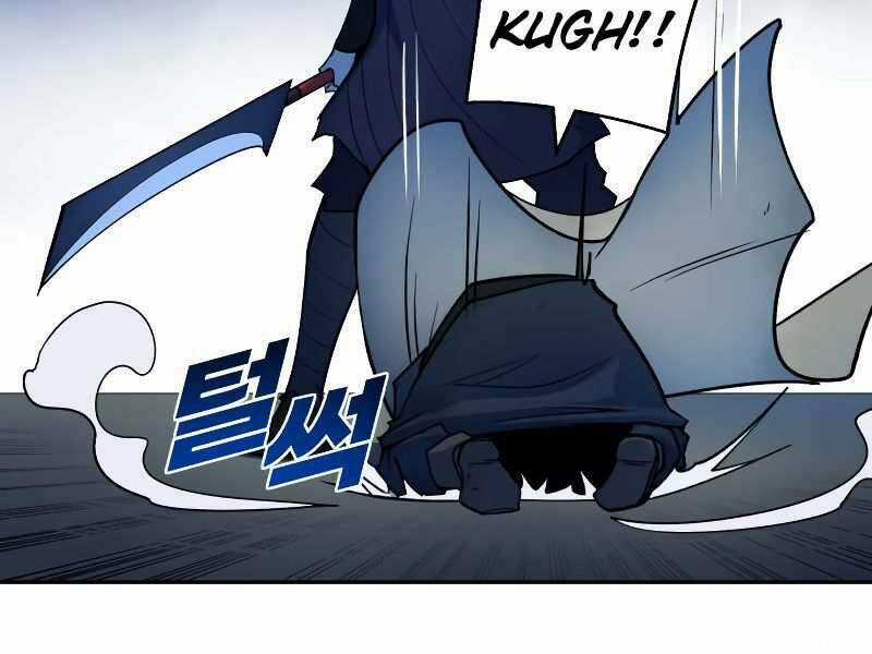 Thiếu Niên Kiếm Sư Chapter 8 trang 122