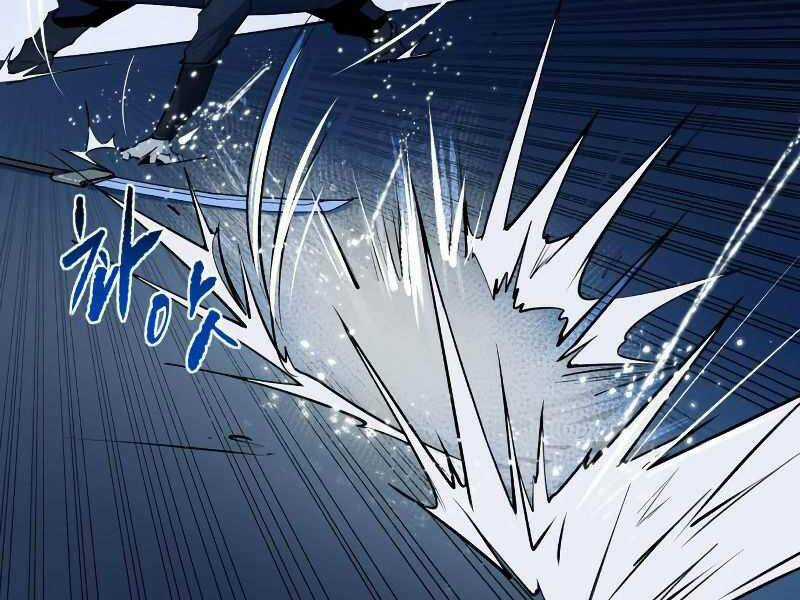 Thiếu Niên Kiếm Sư Chapter 8 trang 165