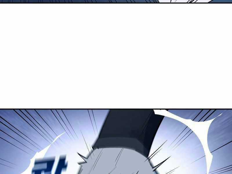 Thiếu Niên Kiếm Sư Chapter 8 trang 166