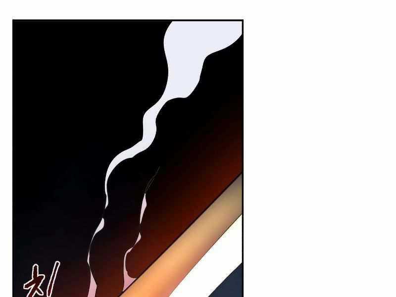 Thiếu Niên Kiếm Sư Chapter 8 trang 190