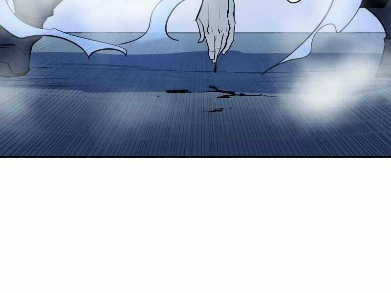 Thiếu Niên Kiếm Sư Chapter 8 trang 203