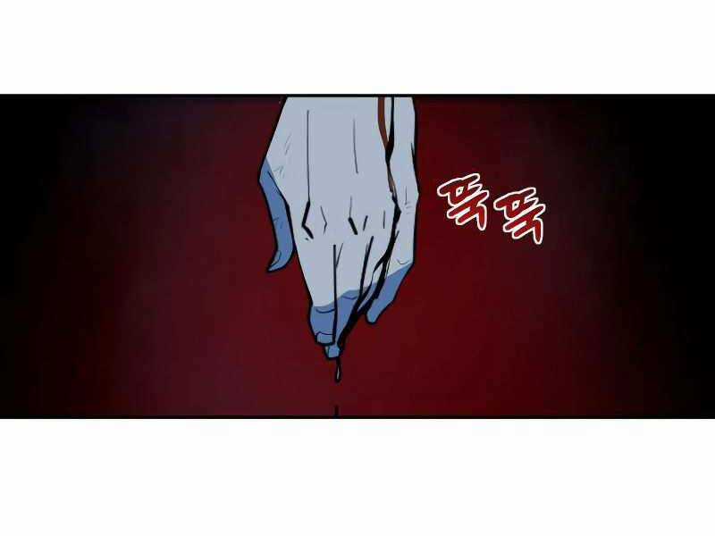 Thiếu Niên Kiếm Sư Chapter 8 trang 204