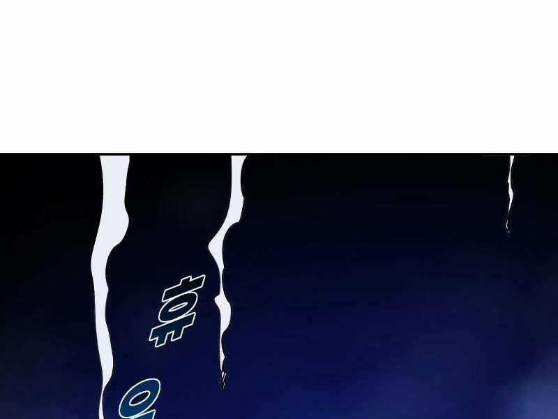 Thiếu Niên Kiếm Sư Chapter 8 trang 271