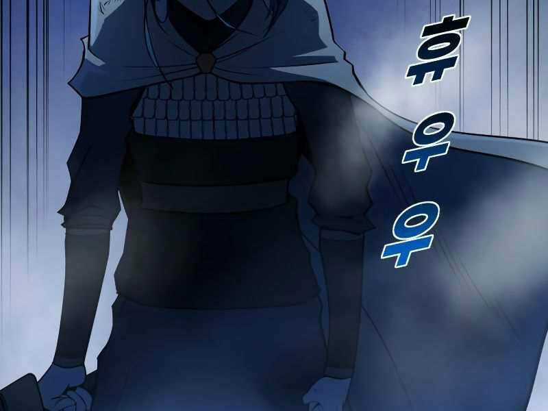 Thiếu Niên Kiếm Sư Chapter 8 trang 277