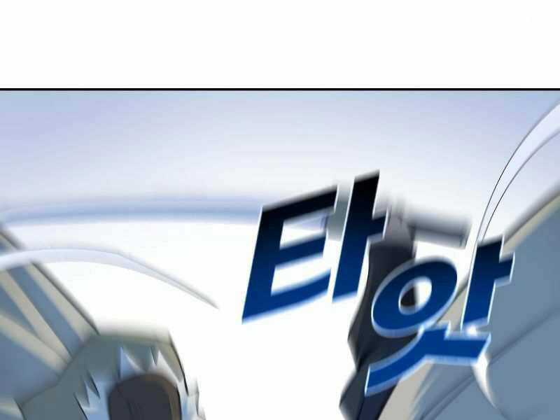 Thiếu Niên Kiếm Sư Chapter 8 trang 29