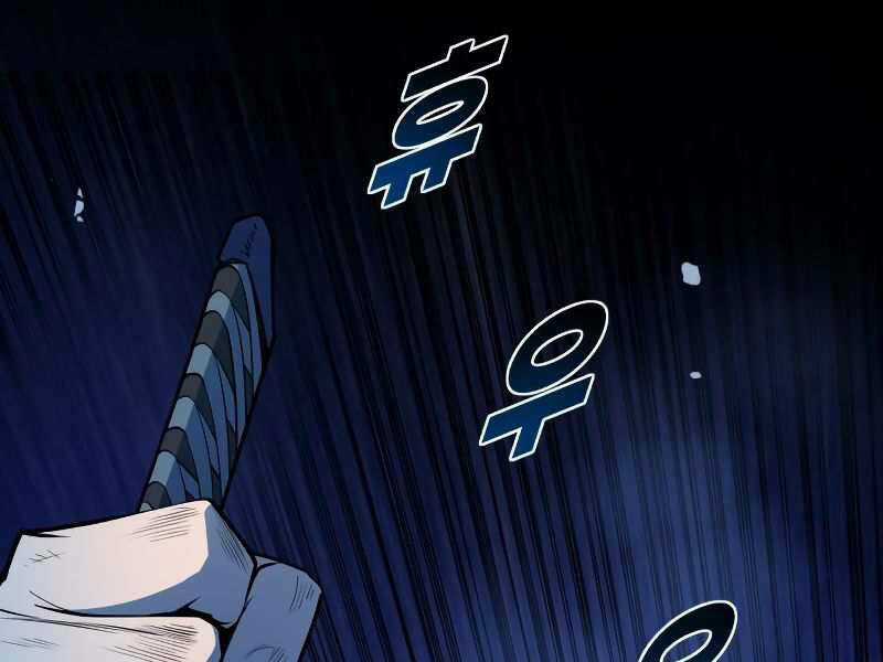 Thiếu Niên Kiếm Sư Chapter 8 trang 291