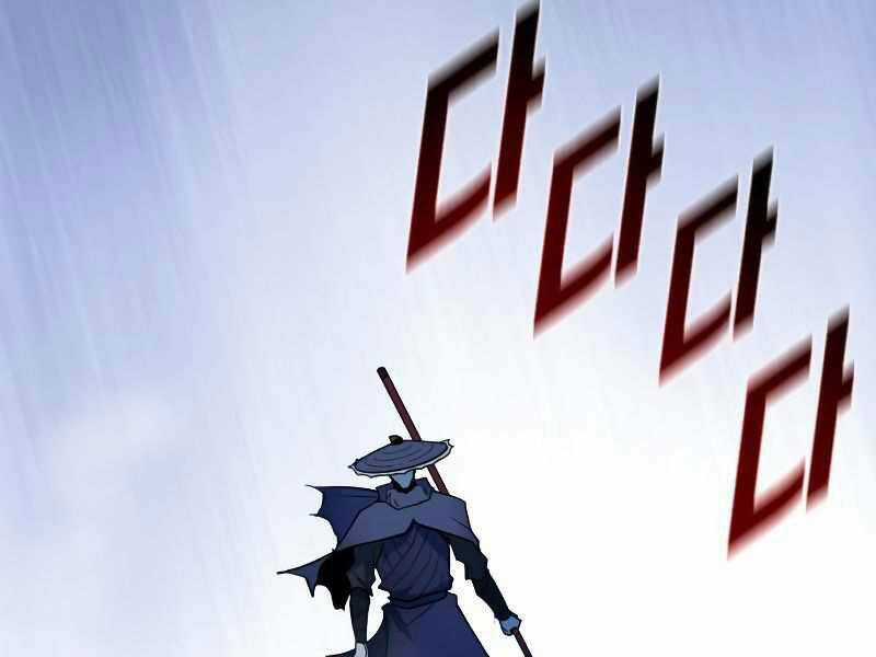 Thiếu Niên Kiếm Sư Chapter 8 trang 5