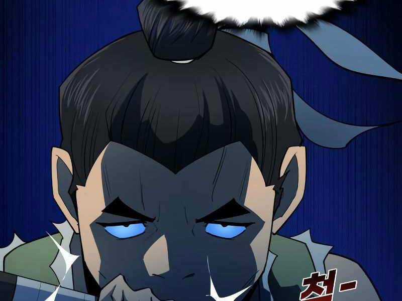 Thiếu Niên Kiếm Sư Chapter 8 trang 60