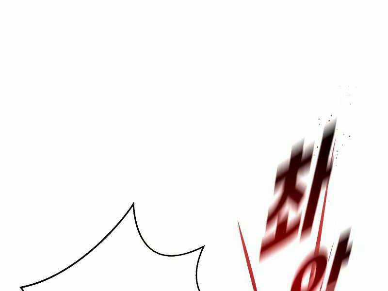 Thiếu Niên Kiếm Sư Chapter 8 trang 94