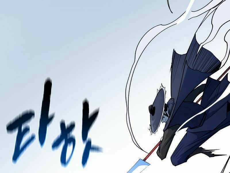 Thiếu Niên Kiếm Sư Chapter 9 trang 104