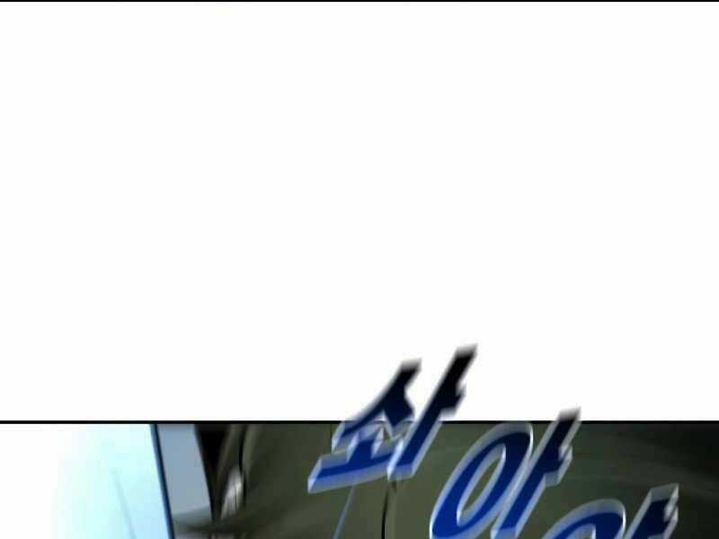 Thiếu Niên Kiếm Sư Chapter 9 trang 157