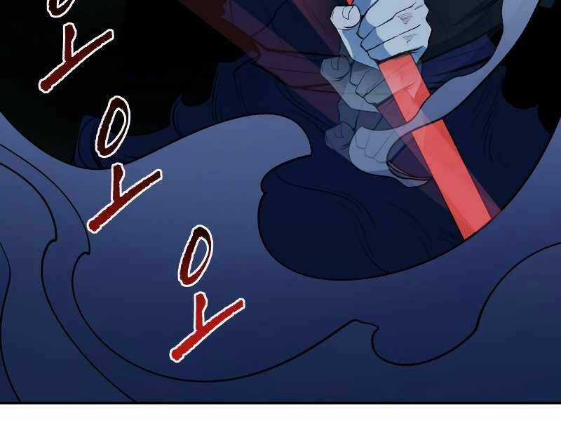 Thiếu Niên Kiếm Sư Chapter 9 trang 202